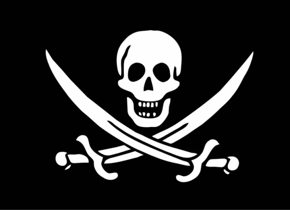 Остерегайтесь программных пиратов